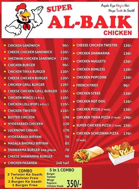 Menu at Al-Baik Chicken, Indore, Shop 174