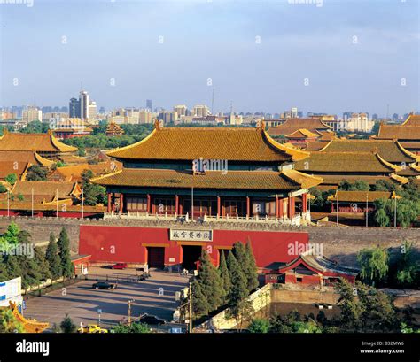 The Imperial Palace Stock Photo - Alamy