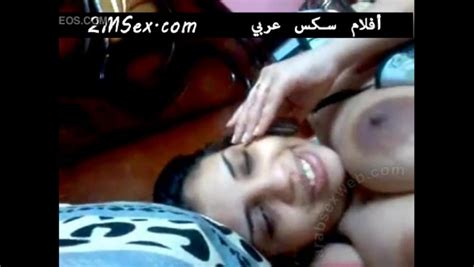 Horny Egyptian Having Phone Sex banat порно видео