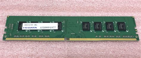 IODATA DZ2133 8G PC4 17000 DDR4 2133 SK hynixチップ 288Pin DDR4 SDRAM 8GB