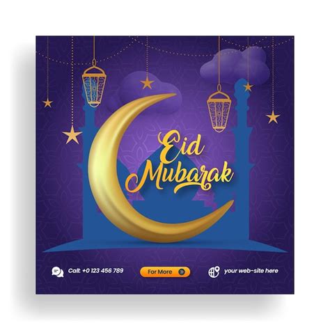 Premium Vector Eid Mubarak Islamic Festival Social Media Post