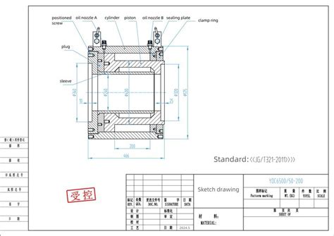 China Post Tension Stressing Jacks Manufacturers Suppliers And Factory