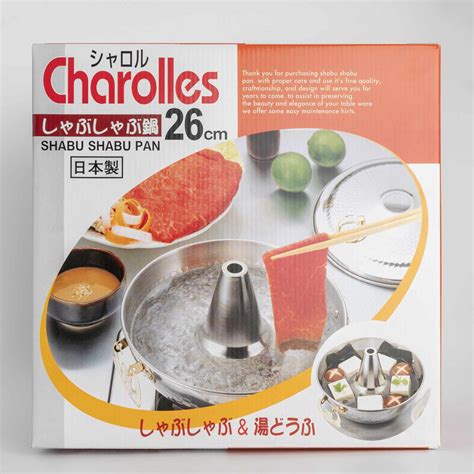 Shabu Shabu Hot Pot Korin