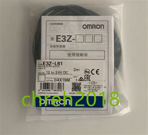 1 Pcs New In Box Omron Photoelectric Switch Sensor E3z L61 2m Ebay