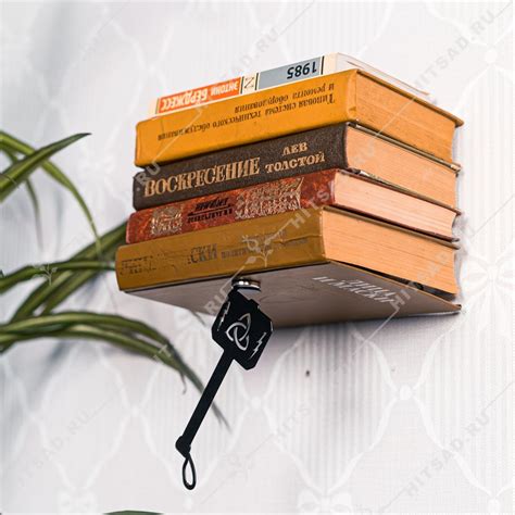 Купить Настенная полка для книг невидимая за 380 руб. | доступные цены ...