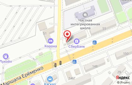 Магазин запчастей для китайских автомобилей AutoDiamond в ...