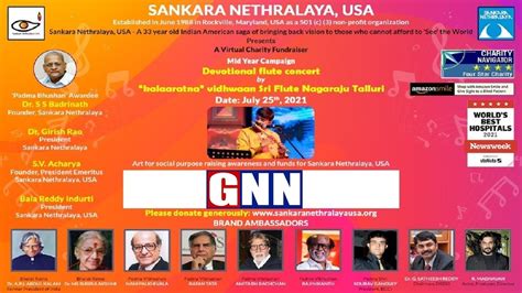 Sankara Nethralaya Devotional Flute Concert Mid Year Campaign Gnn Tv Youtube