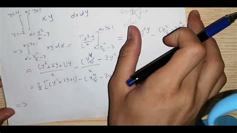 Multivariable Calculus Double Integral 24 Youtube