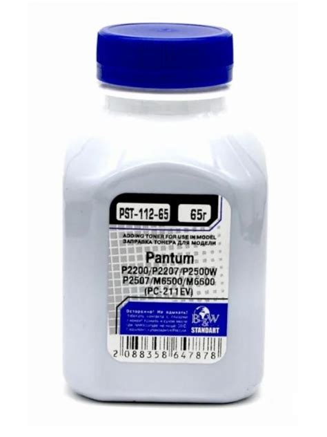 Заправочный комплект Pantum PC-211rb(PC-211, PC211, PC 211) для ...