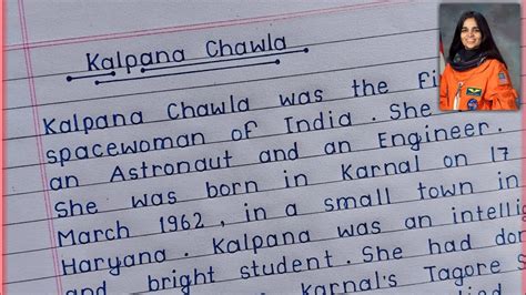 Essay On Kalpana Chawla In English Paragraph On Kalpana Chawla In