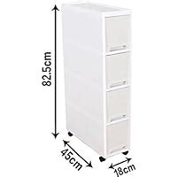 Amazon Shozafia Narrow Slim Rolling Storage Cart And Organizer