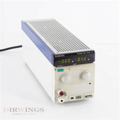 Dw Used 8日保証 Kikusui Pmc18 5a Regulated Dc Power Supply 直流安定化電源 Dc電源