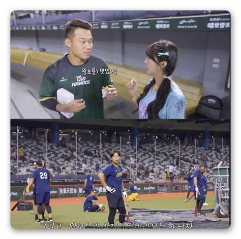 分享 今日詹子賢 看板 Baseball 批踢踢實業坊