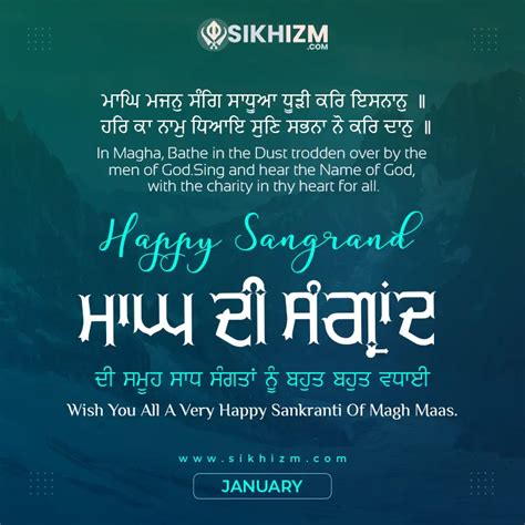 Magh Sangrand Jan 2024 Wishes Hukamnama