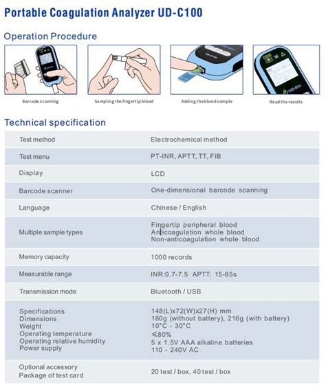 Portatile Coagulazione Analizzatore Produttori Fornitori Fabbrica In Cina