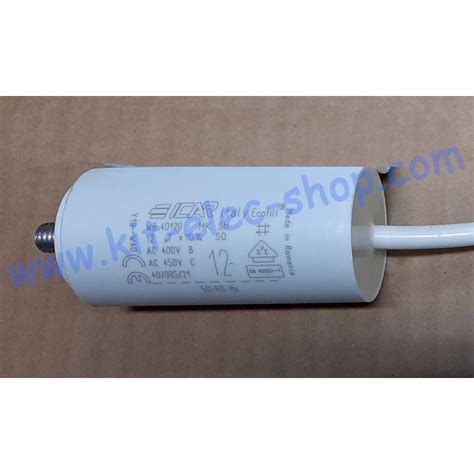 Condensateur de démarrage 12uF 450V ICAR ECOFILL câble