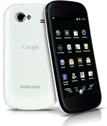 nexus