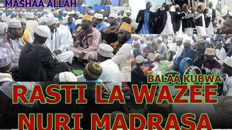 Rasti La Kizee Madrasat Nuri Maulid Magomeni Mapipa Vijana Wa Uweje