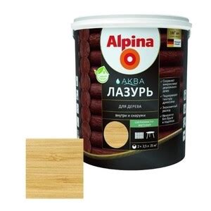 Альпина Аква Лазурь для дерева 0,75л сосна 912028 — купить в Санкт ...