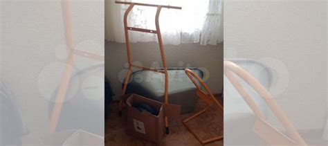 Тачка строительно- садовая, двухколёсная купить в Ростове-на-Дону ...