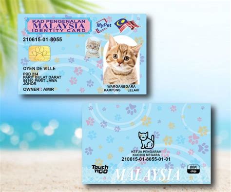 Identity Card Kad Pengenalan Mykad ID IC Kucing Anjing Arnab Hamster