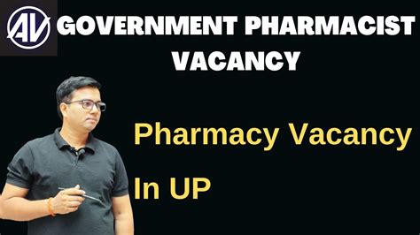 Government Pharmacist Vacancy In Up Youtube