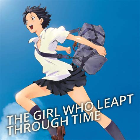 Download Mari The Girl Who Leapt Through Time Wallpaper