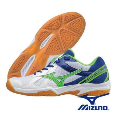 Mizuno Cyclone Speed Reviews