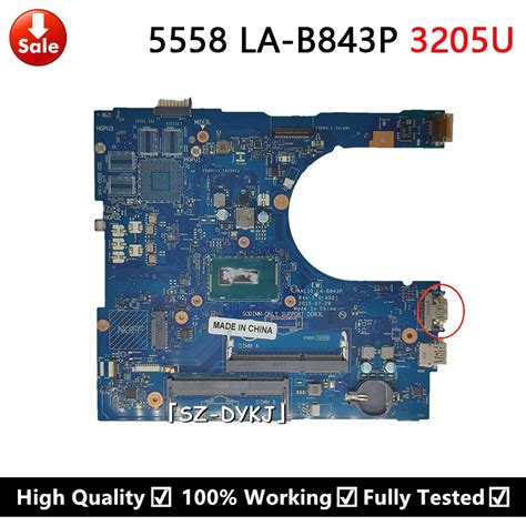 For Dell Inspiron Uma Laptop Motherboard Aal