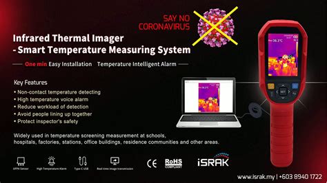 Automatic Infrared Body Temperature Scanner YouTube