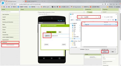 Appinventor Android Appinventor Mqtt Csdn