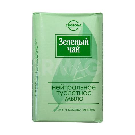 Мыло Зеленый чай (100 г) - IRMAG.RU