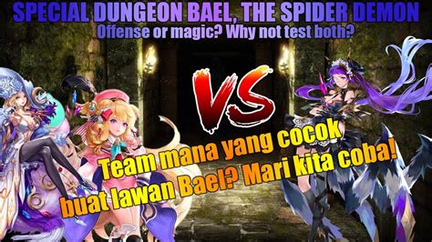 Versus Bael Yuk Kita Lawan Dulu Bael Sebelum Gacha Bael Magic