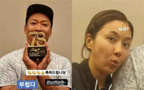 박준형 ♥김지혜 어쩌고 옆에 누구 새로 사귄 여자 깜짝 ★shot 네이트 연예