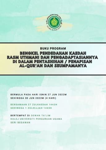 Buku Program Bengkel Pendedahan Kaedah Rasm Uthmani Dan