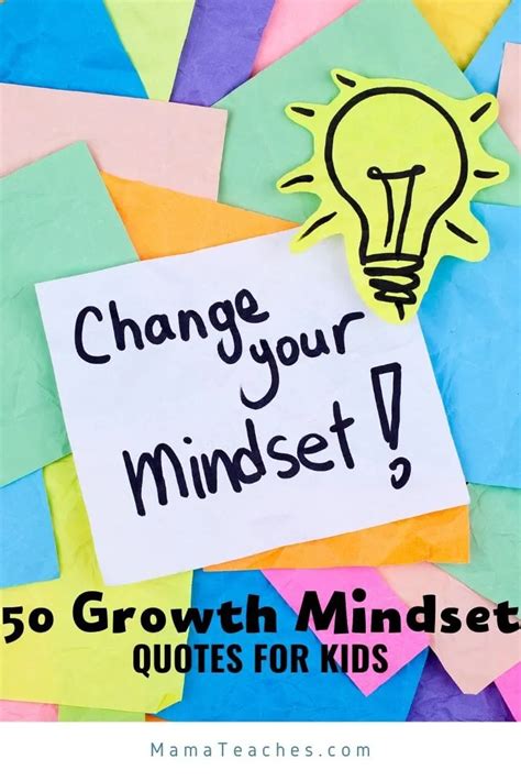 50 Growth Mindset Quotes to Encourage Kids - Mama Teaches