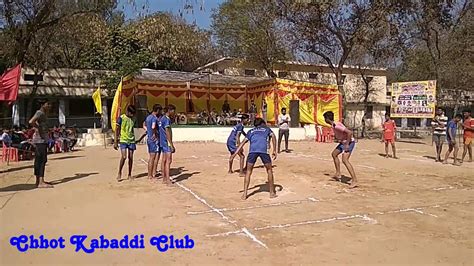 Chhot Haryana Vs Banga B Punjab Kabaddi Tournament Banga Youtube