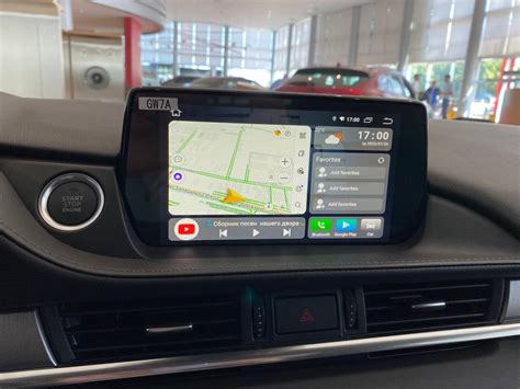 Яндекс Навигатор в Mazda Atenza\Mazda 6, Carplay, расширение функций ...