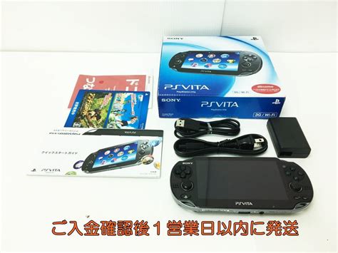 1円 Psvita 本体 セット クリスタルブラック Sony Playstation Vita Pch 1100 箱あり H02 133rm