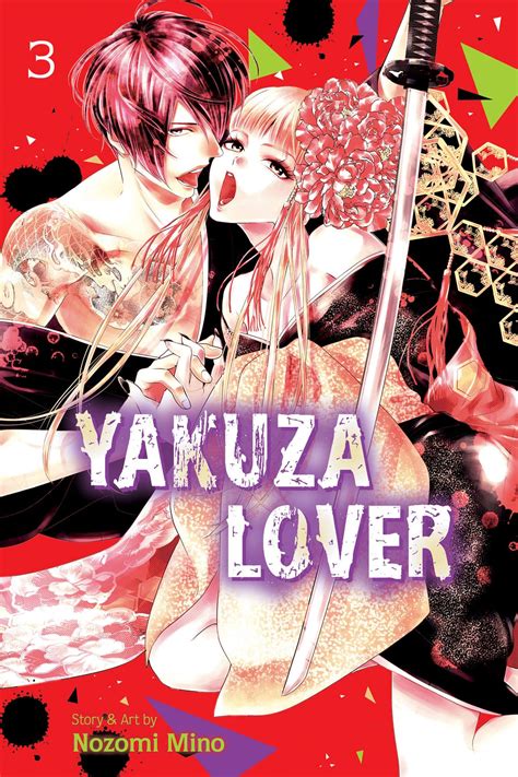 Viz Media Releases List of December 2021 Manga and Book Titles