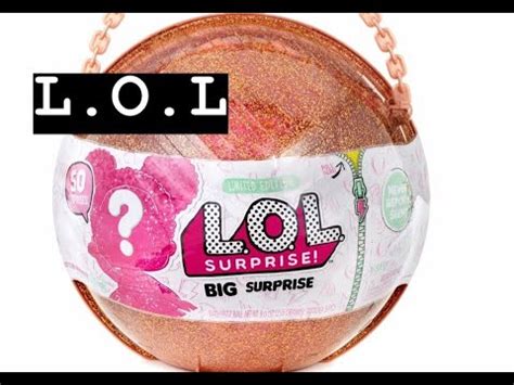 L.O.L. BIG surprise | Большой шар Л.О.Л | Кукла ЛОЛ - YouTube