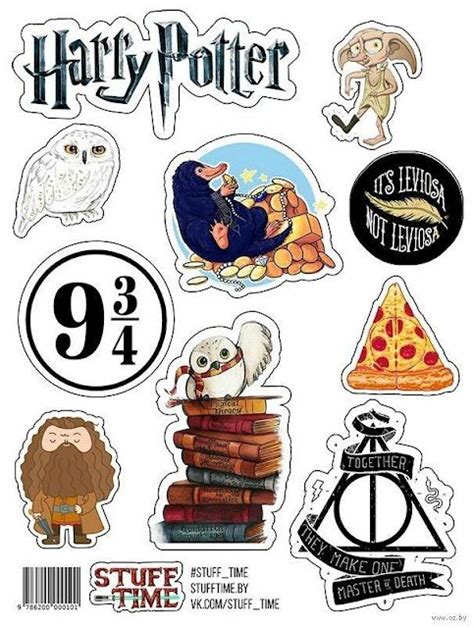 Harry Potter Toon: Free Printable Cake Toppers. | Harry potter stickers ...