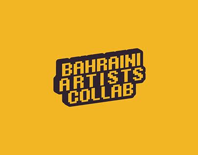 Bahraini Projects | Photos, videos, logos, illustrations and branding ...