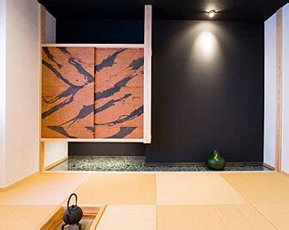 Ryokan Yoshidaya A Hot Spring Ryokan At Ureshino Established More Than Years