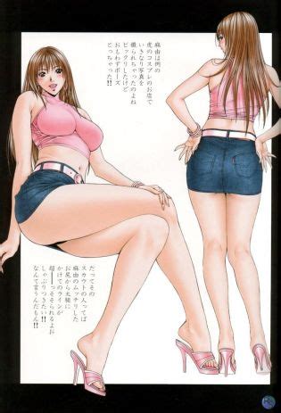 G Taste Random Luscious Hentai Manga Porn