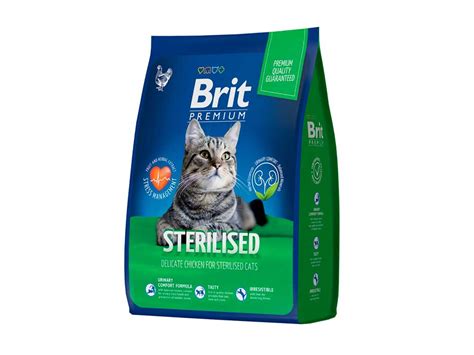 Brit Premium Cat Sterilised Chicken купить в Бресте