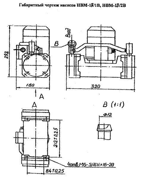 Вакуумный насос мембранный НВМ - 13 (380 В)