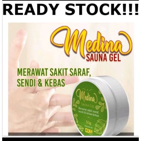 Medina Sauna Gel Original Hq Lazada