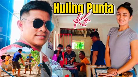 Huling Punta Ko Sa Bahay Ni RICA YouTube