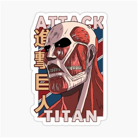 "Armin Arlert Titan Form The Colossal Titan Attack on Titan Shingeki no Kyojin Design" Sticker ...